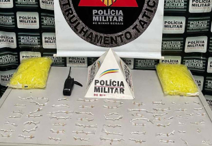 Rádio Santa Cruz - FM