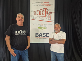 Rádio Santa Cruz - FM