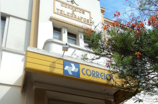 Rádio Santa Cruz - FM