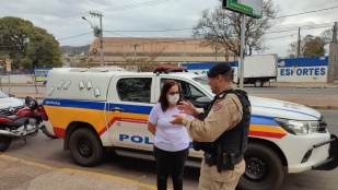 Policial