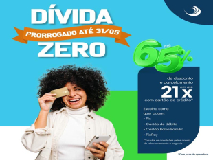Rádio Santa Cruz - FM