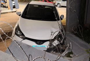 Rádio Santa Cruz - FM