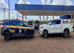 Rádio Santa Cruz - FM