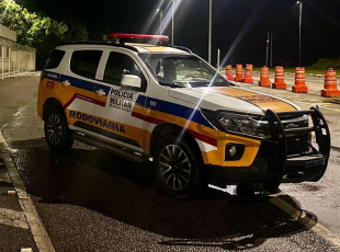 Rádio Santa Cruz - FM