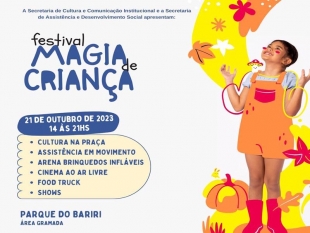 Rádio Santa Cruz - FM
