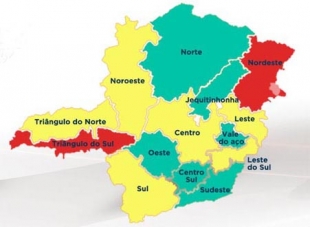 Rádio Santa Cruz - FM