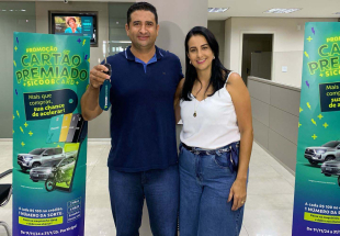 Rádio Santa Cruz - FM