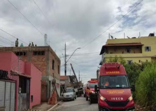 Rádio Santa Cruz - FM