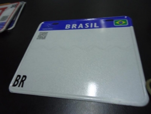 Rádio Santa Cruz - FM