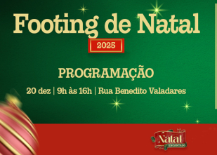 Rádio Santa Cruz - FM