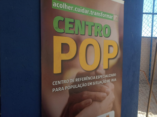 Rádio Santa Cruz - FM