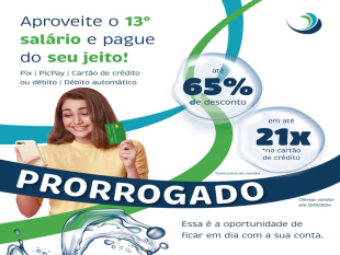 Rádio Santa Cruz - FM