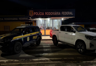 Rádio Santa Cruz - FM