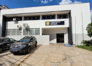 Rádio Santa Cruz - FM
