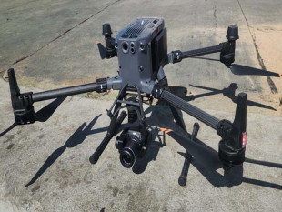 Rádio Santa Cruz - FM