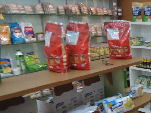 Rádio Santa Cruz - FM