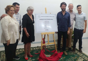 Rádio Santa Cruz - FM