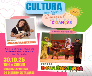 Rádio Santa Cruz - FM