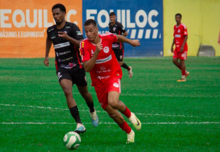 Rádio Santa Cruz - FM
