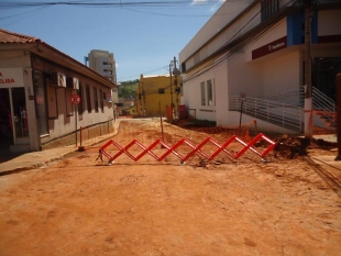 Rádio Santa Cruz - FM