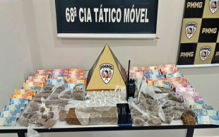 Rádio Santa Cruz - FM