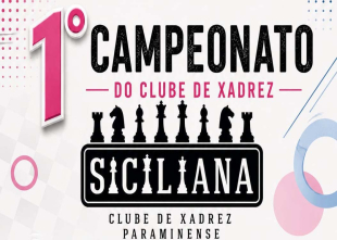 Rádio Santa Cruz - FM