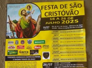 Rádio Santa Cruz - FM