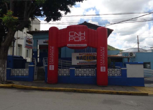 Rádio Santa Cruz - FM