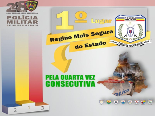 Rádio Santa Cruz - FM
