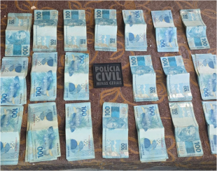 Rádio Santa Cruz - FM