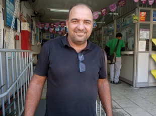 Rádio Santa Cruz - FM