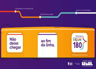 Rádio Santa Cruz - FM