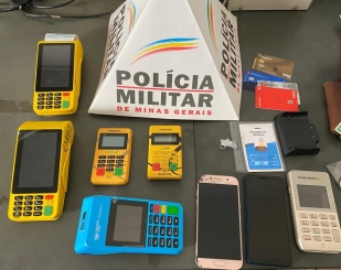 Rádio Santa Cruz - FM