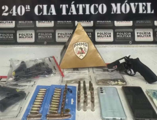 Rádio Santa Cruz - FM