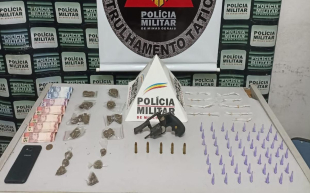 Rádio Santa Cruz - FM