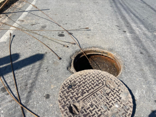 Rádio Santa Cruz - FM