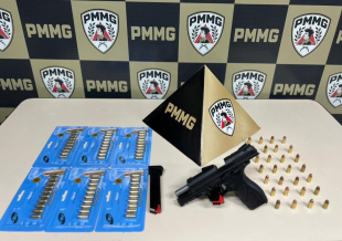 Rádio Santa Cruz - FM