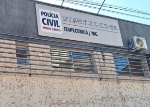 Rádio Santa Cruz - FM