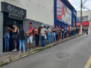 Rádio Santa Cruz - FM