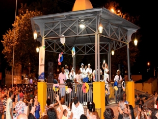 Rádio Santa Cruz - FM