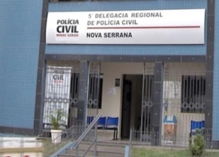Rádio Santa Cruz - FM