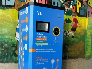 Rádio Santa Cruz - FM