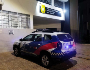 Rádio Santa Cruz - FM