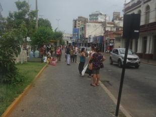 Rádio Santa Cruz - FM