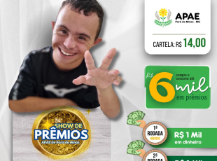 Rádio Santa Cruz - FM