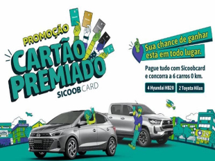 Rádio Santa Cruz - FM