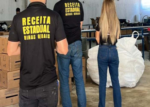 Rádio Santa Cruz - FM