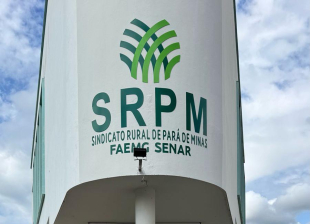 Rádio Santa Cruz - FM