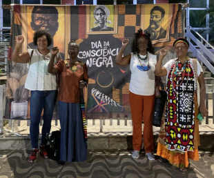 Rádio Santa Cruz - FM