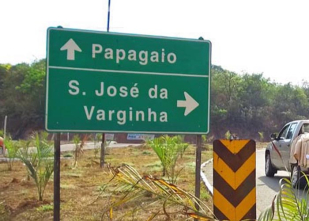 Rádio Santa Cruz - FM